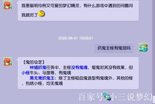 破血为什么不值钱了缩略图