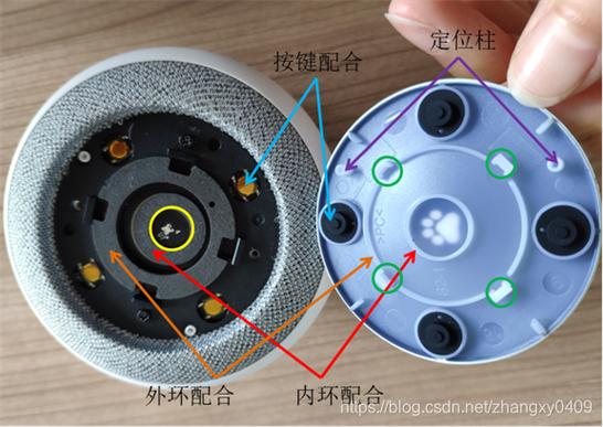 小度怎么拆机视频