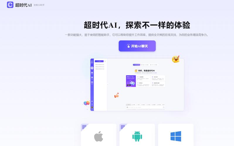 processor处理器
