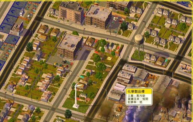 模拟城市4 人口瓶颈