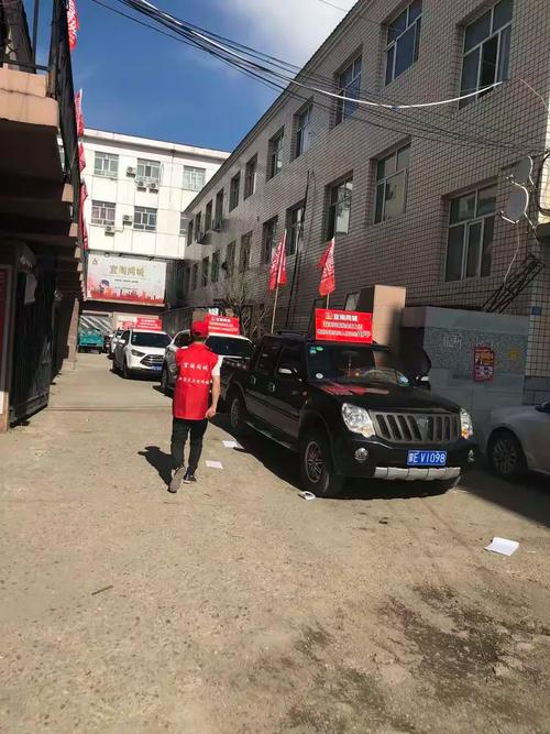 呼伦贝尔宜淘同城