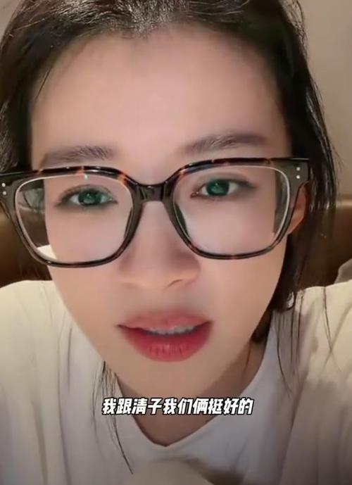 孙怡回应与阚清子关系破裂
