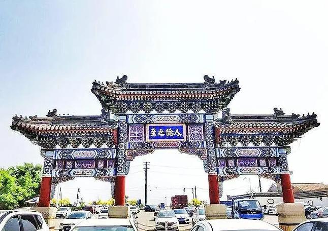 胜芳大杂绘