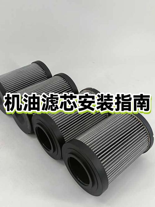 5个滤芯安装教程视频