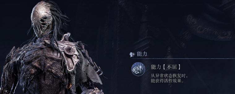黑域执行手机端adb命令图标