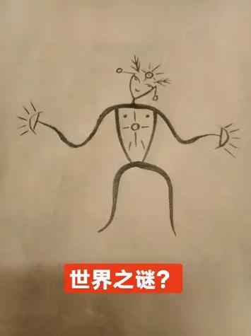 ౪ᩚ゜高冷符号图标