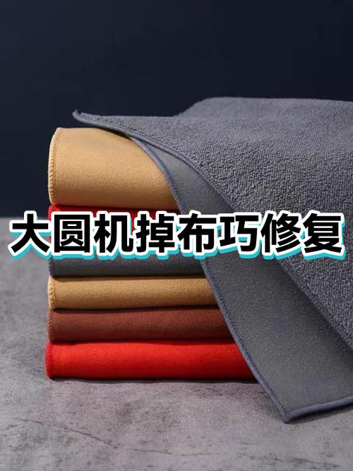 怎么清理破坏的圆圈