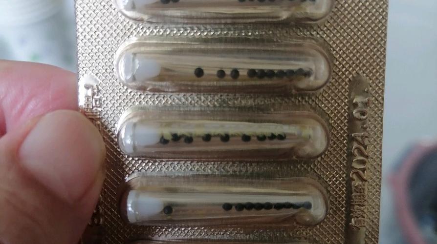 六神丸那么小管用吗图标