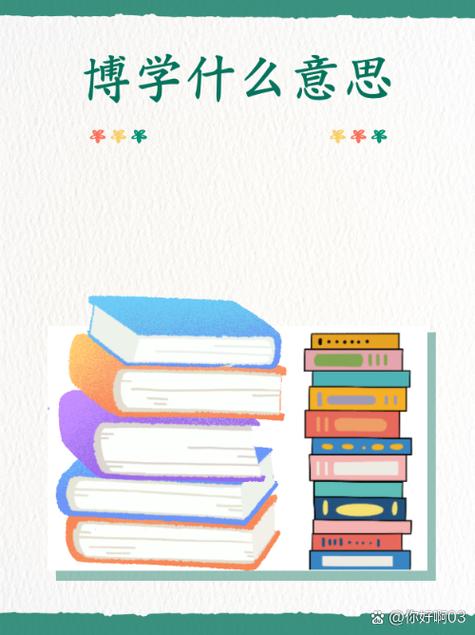支付宝人脸识别失败缩略图
