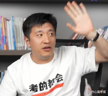 张雪峰建议上工商学院吗