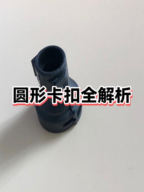 烧水壶盖子的卡扣坏了图标
