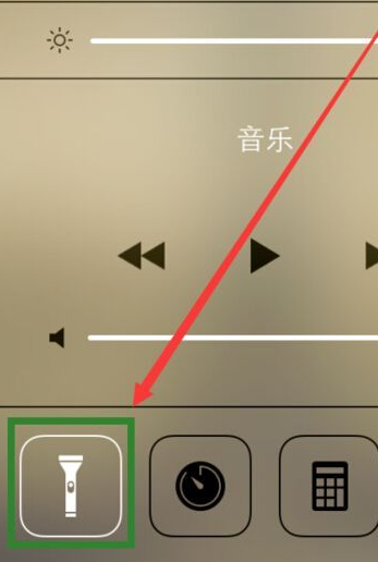 手机怎么开灯