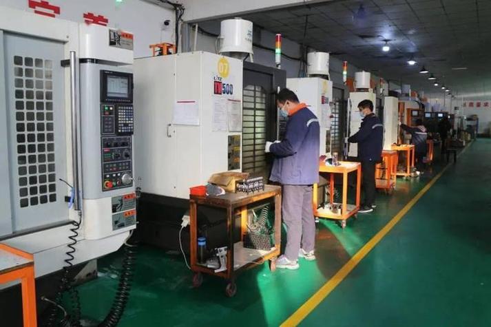cnc是什么意思