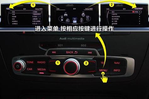菜单键怎么切换模式图标