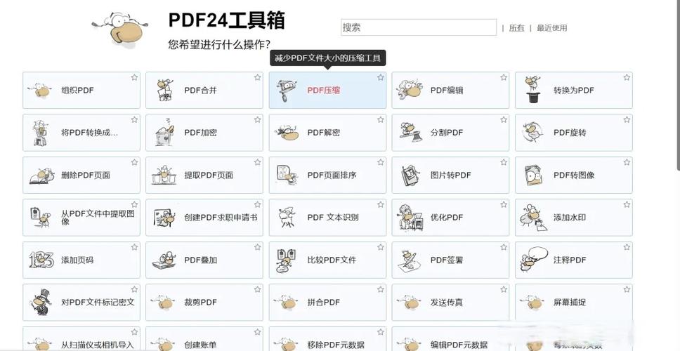 24tools