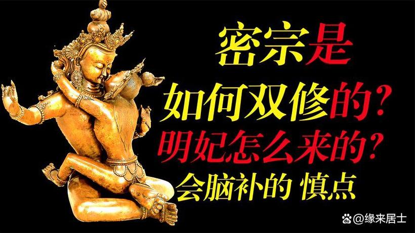 word删除文档中多余的空行游戏截图
