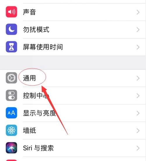 怎么可以让手机下载不了王者荣耀