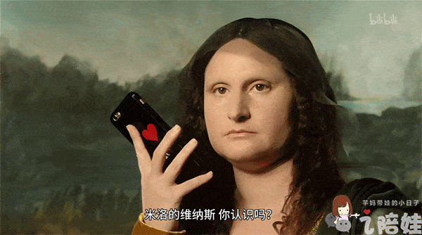 特殊表情符号