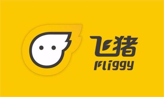 飞猪ebooking图标