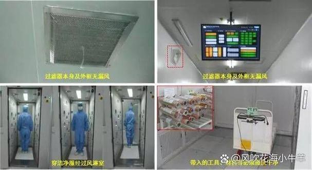 爱实验室常见问题解答