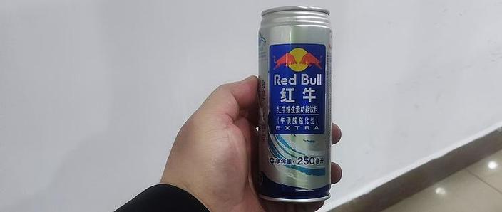 红牛送人暗示什么