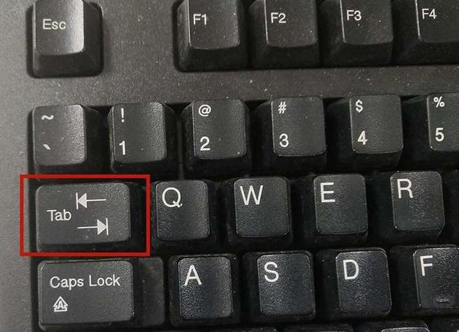 ctrl+tab键