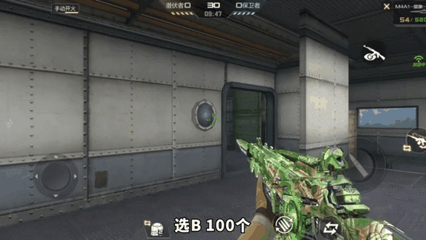 cf手游体验服申请问卷怎么填