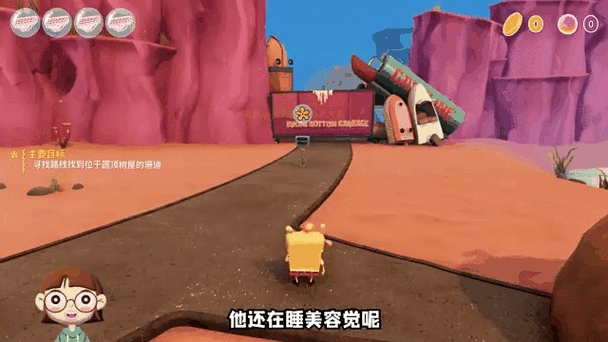 海绵宝宝之比基尼海滩大冒险下载图标