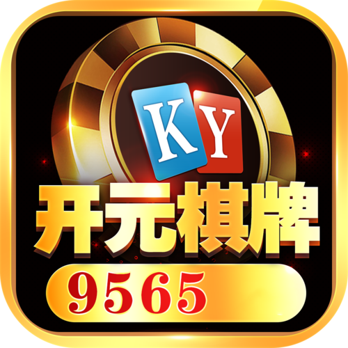 清软破解不能存档
