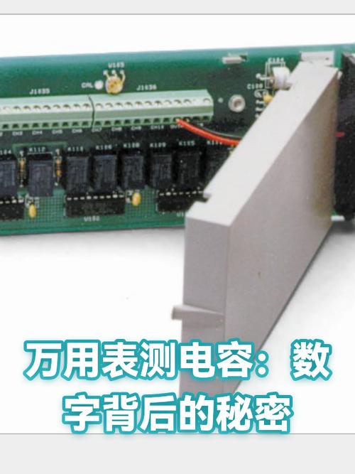 数显缺字自己修步骤