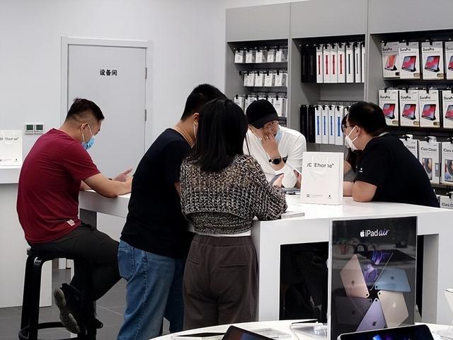 apple京东自营旗舰店