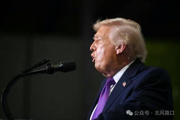 5048伊朗向华喊话促特朗普停战新