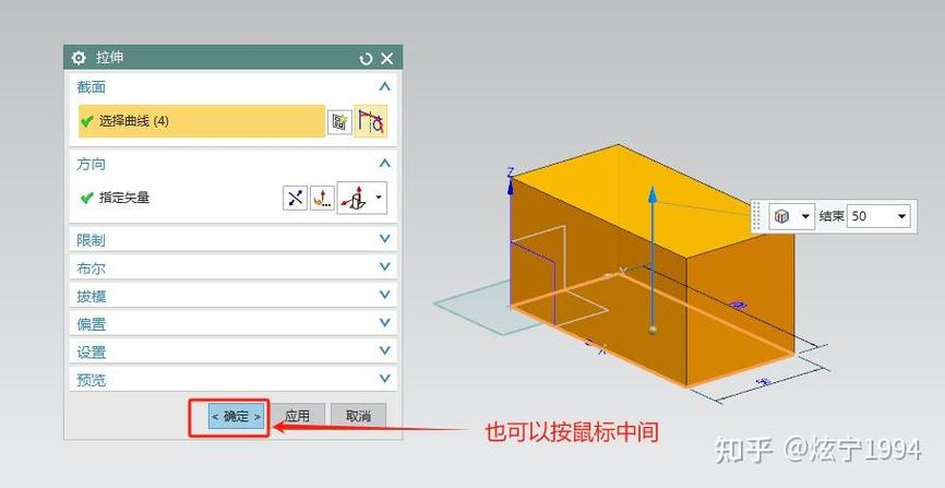 ug只显示选中的实体