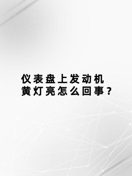 xbox电源黄灯开不了机