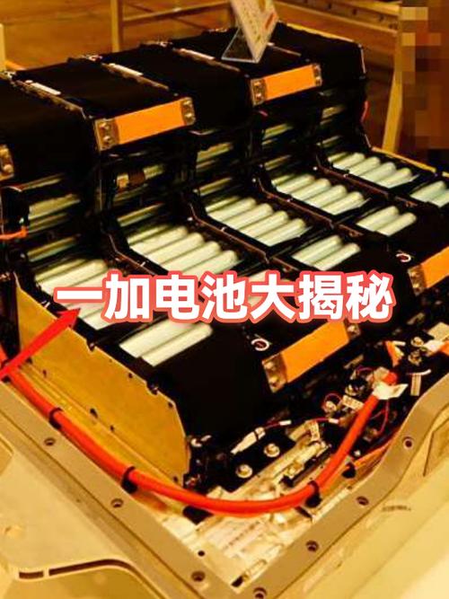 一加电池损耗低于多少换