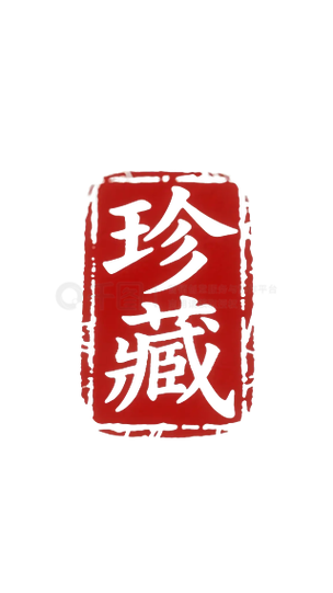 苹果相册的收藏在哪里?图标