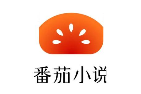 蕃茄小说官网游戏截图