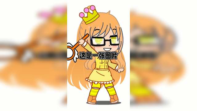 我是喳喳呱解说图标