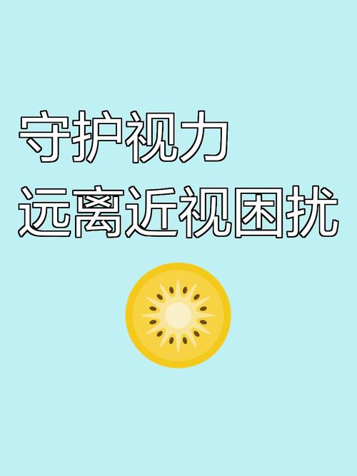 手机距离过近怎么关闭