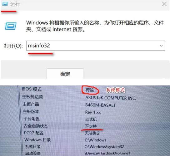 有安全补丁的是新机吗