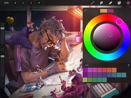 procreate安卓版下载