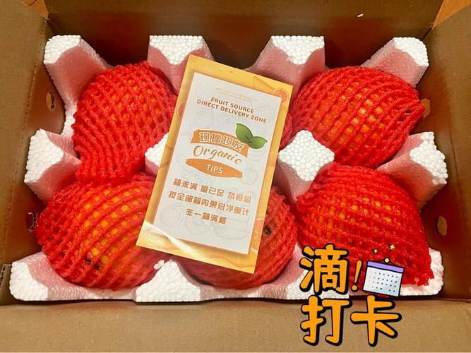 京东种植水果在哪里兑换
