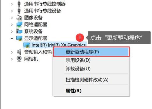 视频下载播放不了图标