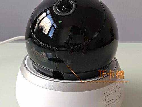 大华摄像头巡航设置
