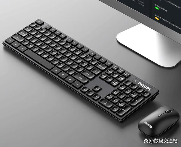 无线键盘usb在什么位置