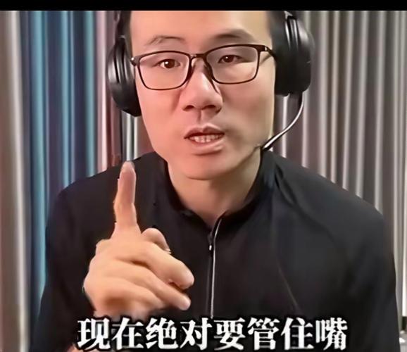 百视徐静雨解说NBA免费