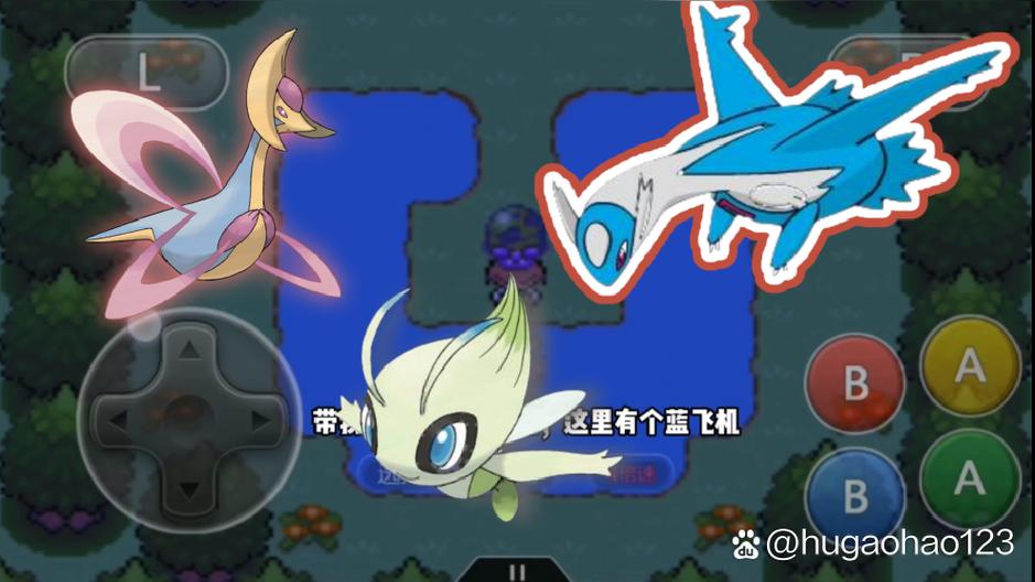 漆黑的魅影神兽位置大全