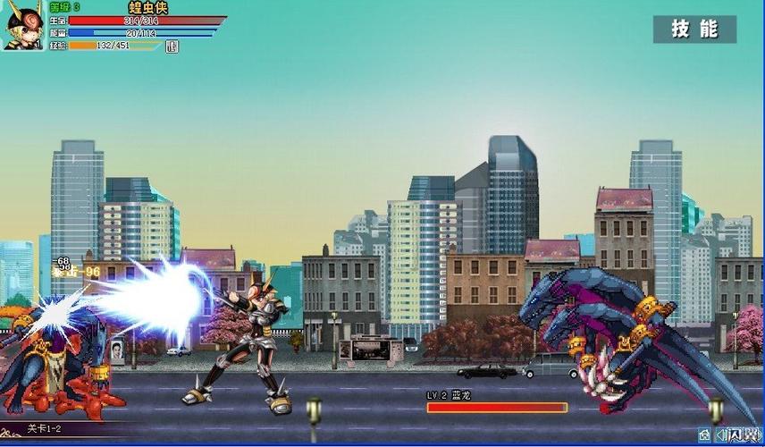 奥特曼激斗传1.2