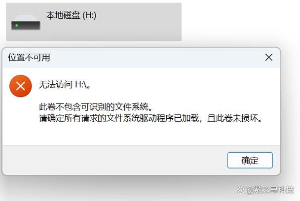 文件传输太慢怎么办图标