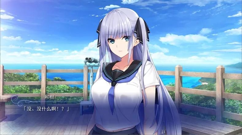 水莲和紫苑安卓手机直装版